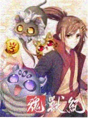 老综艺录像带保存 老综艺节目在线观看